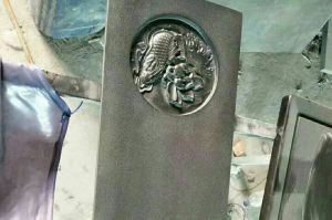 亳州涡阳县石材雕刻样板